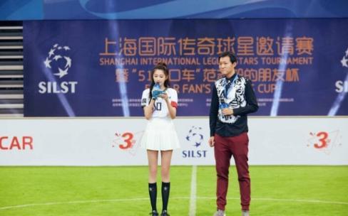 关晓彤是中国<a href=/zuqiu_jingcai/shijiebei/ target=_blank class=infotextkey>世界杯</a>少年队名誉队长